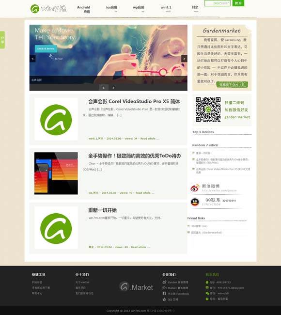 澳门金牛版正版澳门金牛版84雷锋 电影节：透视中国电影高质量发展的窗口